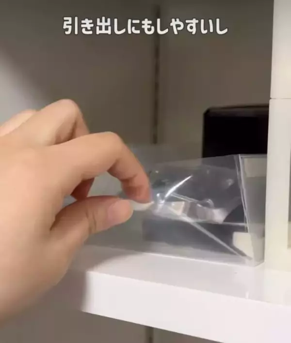 「クリアファイルを半分に切って折ると？　完成したモノに「便利すぎ」「試したい」」の画像