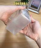 「クリアファイルを半分に切って折ると？　完成したモノに「便利すぎ」「試したい」」の画像11