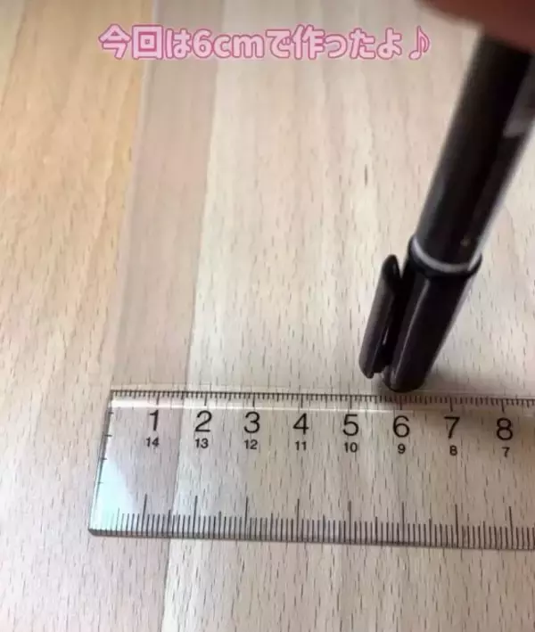 「クリアファイルを半分に切って折ると？　完成したモノに「便利すぎ」「試したい」」の画像