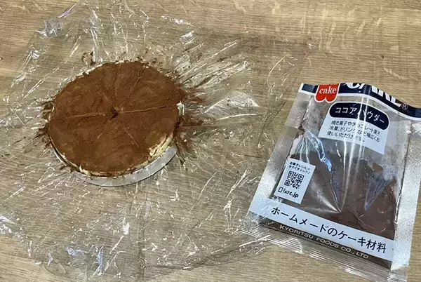 「砕いたビスケットの上に『6Pチーズ』を並べると…　「断面がきれい」なスイーツが完成」の画像