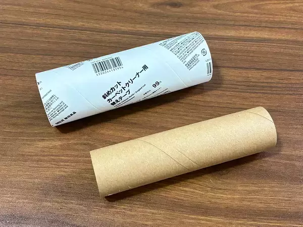 粘着クリーナーの芯、捨てるの待って！　無印良品グッズの意外な収納活用法【3選】