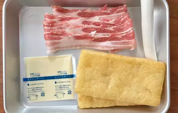 「油揚げが化けた…！　メインディッシュに変身させる画期的なレシピ」の画像