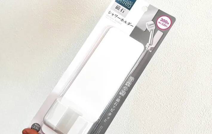 330円の『神』アイテム！　ダイソー『シャワーホルダー』の意外な使い道に「万能すぎる」
