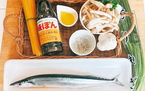 「味ぽんとサンマの組み合わせだけど…　まさかのパスタレシピに「びっくりするぐらいマッチ」」の画像