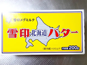 包丁いらずでフライパンで焼くだけ！　驚くほどジューシーな鶏むね肉ソテー【簡単レシピ】
