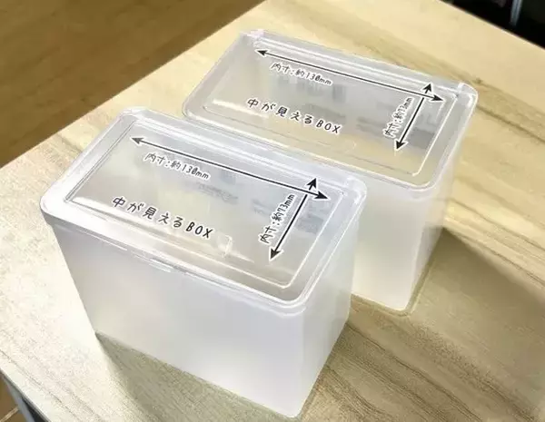 「『ダイソー』の収納グッズを2つ使うだけ！　シンク下が快適になる活用ワザに「奥まで見えた」「カビにくい」」の画像