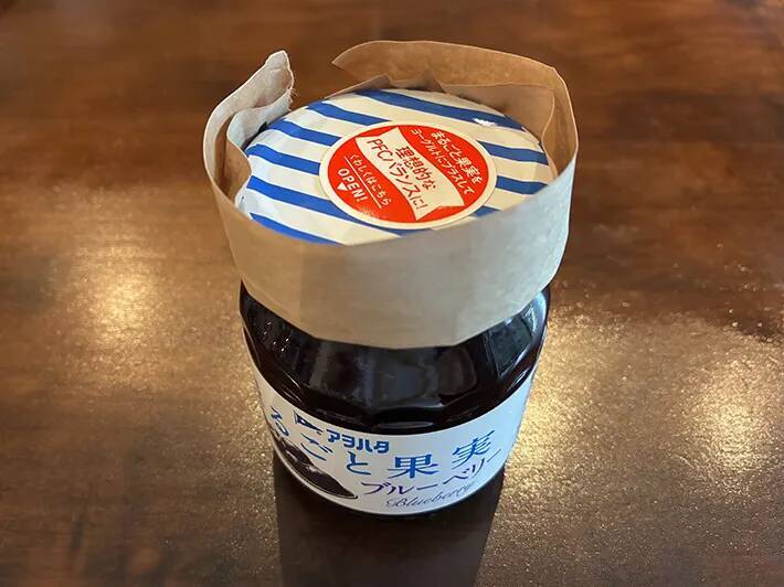 蓋が固くて開かない瓶、ガムテープで解決！　20cm切る『一工夫』に「実用的」