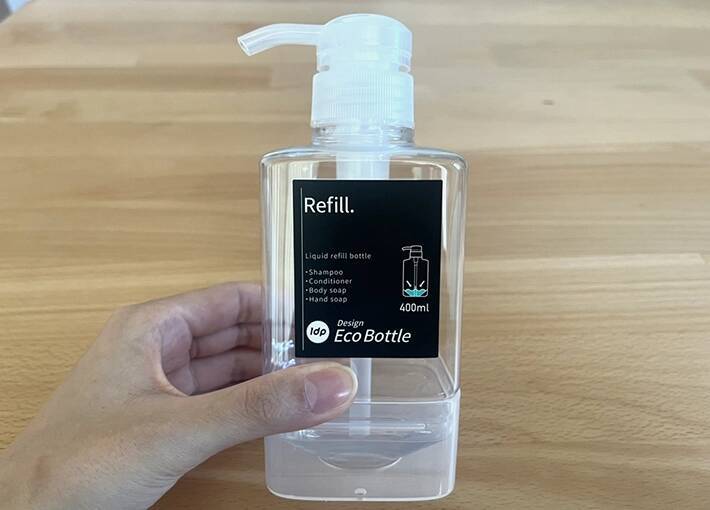 ダイソーの『ポンプボトル』の底を見ると？　最後まで使える“仕掛け”にびっくり