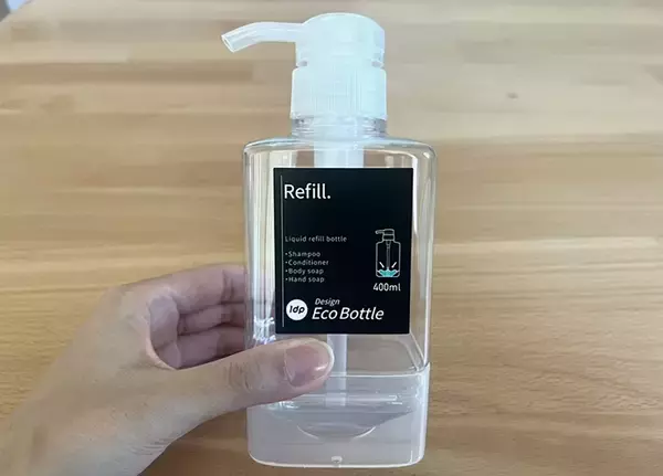 「ダイソーの『ポンプボトル』の底を見ると？　最後まで使える“仕掛け”にびっくり」の画像