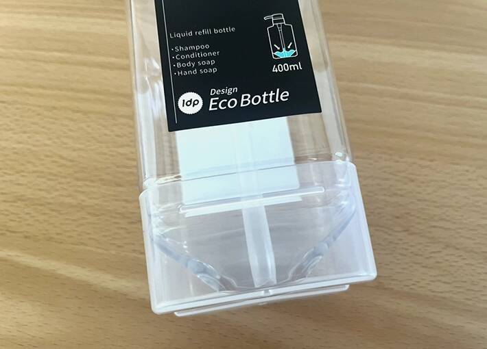 ダイソーの『ポンプボトル』の底を見ると？　最後まで使える“仕掛け”にびっくり