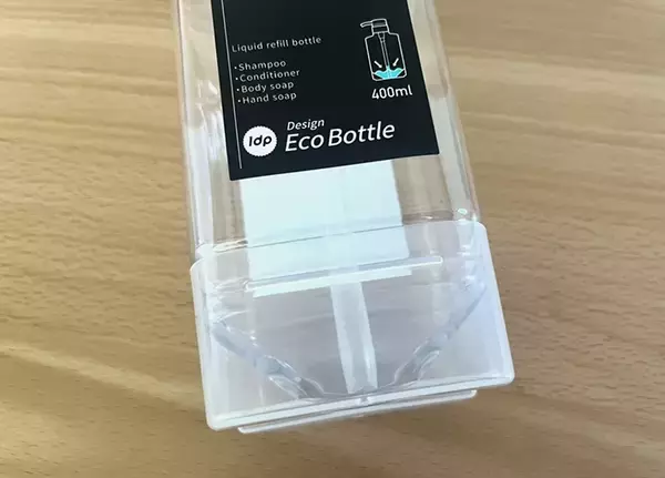 「ダイソーの『ポンプボトル』の底を見ると？　最後まで使える“仕掛け”にびっくり」の画像