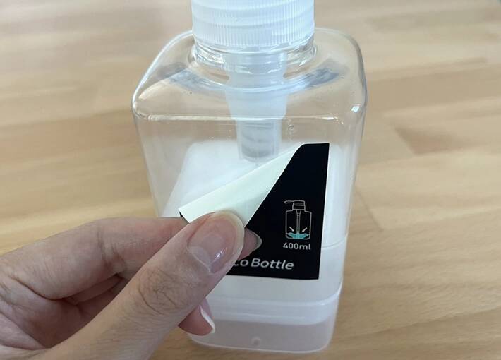 ダイソーの『ポンプボトル』の底を見ると？　最後まで使える“仕掛け”にびっくり