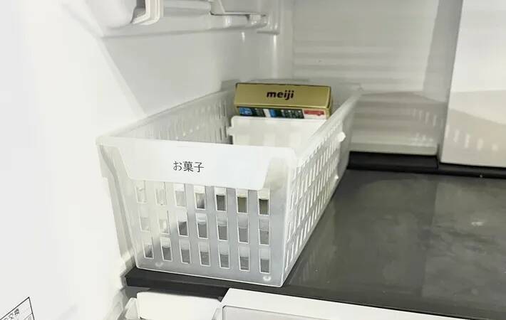 「冷蔵庫の中がゴチャゴチャ…」　家族も使いやすく『片づけるコツ』に目からウロコ【プロ監修】