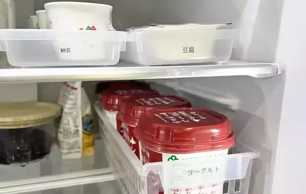 「「冷蔵庫の中がゴチャゴチャ…」　家族も使いやすく『片づけるコツ』に目からウロコ【プロ監修】」の画像