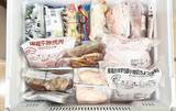 「「冷蔵庫の中がゴチャゴチャ…」　家族も使いやすく『片づけるコツ』に目からウロコ【プロ監修】」の画像6