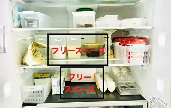 「「冷蔵庫の中がゴチャゴチャ…」　家族も使いやすく『片づけるコツ』に目からウロコ【プロ監修】」の画像