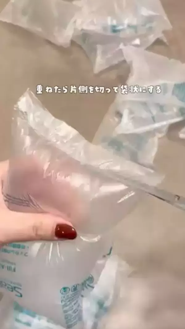 「捨てたらもったいない！　緩衝材の意外な使い道に「めっちゃ便利」「この発想はなかった」」の画像