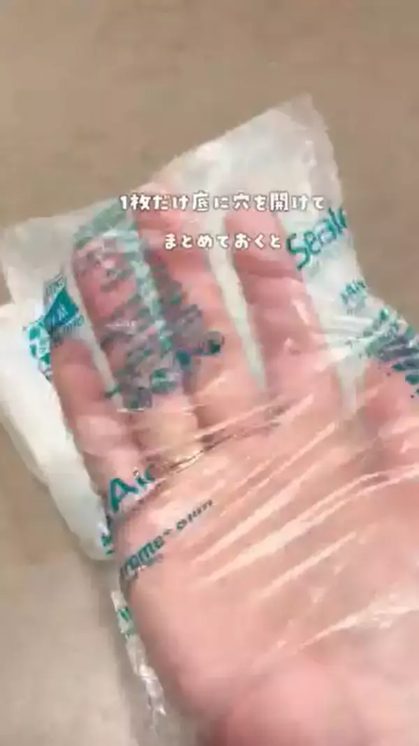 「捨てたらもったいない！　緩衝材の意外な使い道に「めっちゃ便利」「この発想はなかった」」の画像