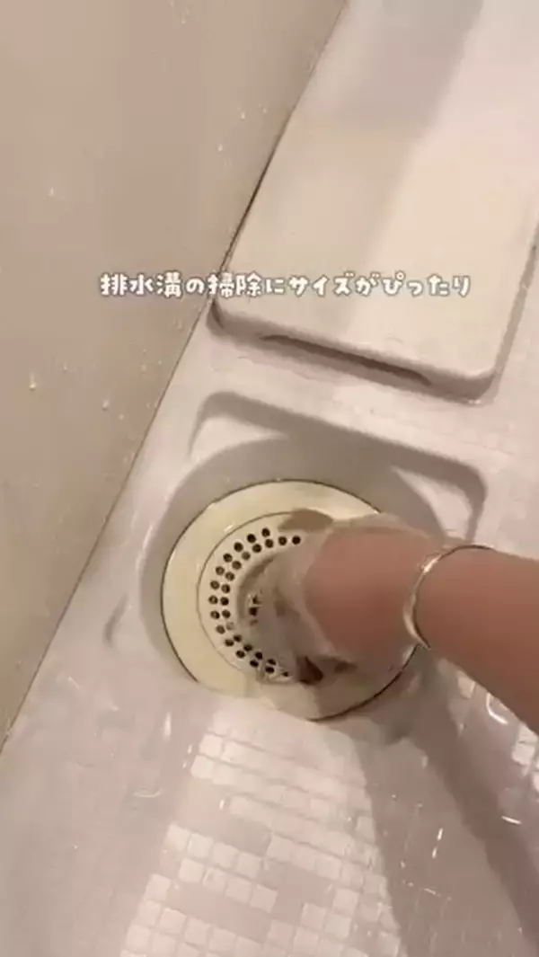 「捨てたらもったいない！　緩衝材の意外な使い道に「めっちゃ便利」「この発想はなかった」」の画像