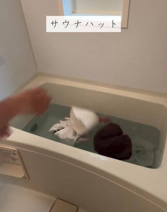 『残り湯』は捨てずに活用して！　おすすめニオイ対策に「洗濯以外もあるのか」