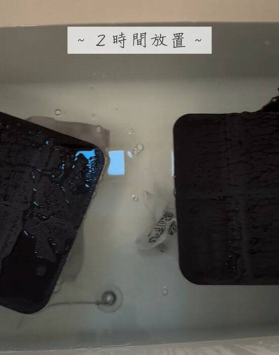 『残り湯』は捨てずに活用して！　おすすめニオイ対策に「洗濯以外もあるのか」