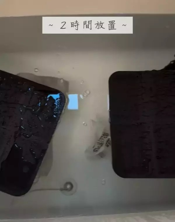 「『残り湯』は捨てずに活用して！　おすすめニオイ対策に「洗濯以外もあるのか」」の画像