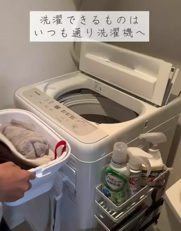 「『残り湯』は捨てずに活用して！　おすすめニオイ対策に「洗濯以外もあるのか」」の画像