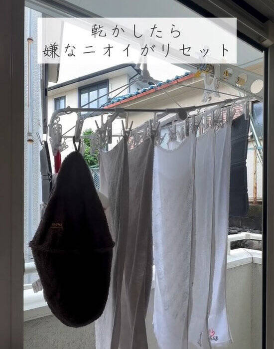 『残り湯』は捨てずに活用して！　おすすめニオイ対策に「洗濯以外もあるのか」