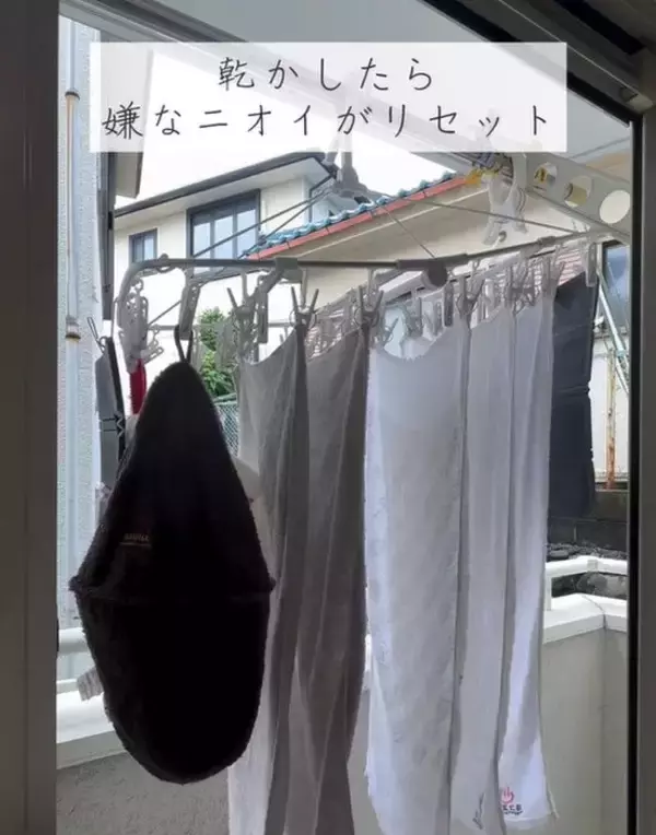 「『残り湯』は捨てずに活用して！　おすすめニオイ対策に「洗濯以外もあるのか」」の画像