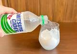 「アイスコーヒーに『半分』注ぐだけ！　思わぬ飲み方に「びっくりするほど合う」」の画像4