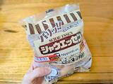 「食べきれなかったソーセージとハム、どうしてる？　日本ハムに聞いた『長持ちする保存のコツ』」の画像1