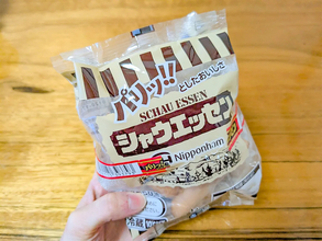 食べきれなかったソーセージとハム、どうしてる？　日本ハムに聞いた『長持ちする保存のコツ』