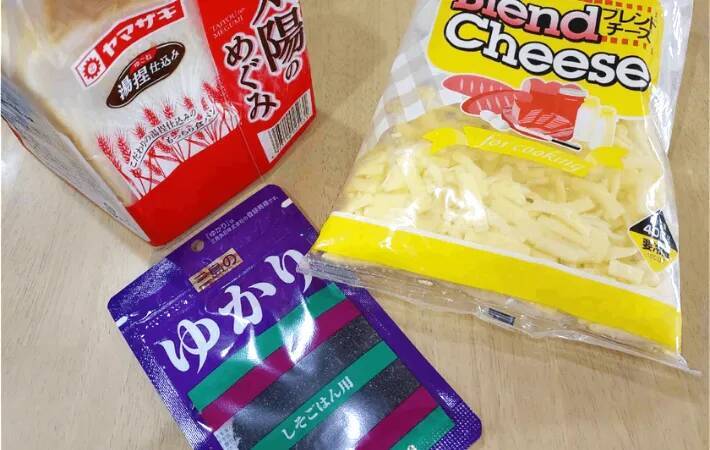 食パンにチーズと『小さじ1杯』　意外な組み合わせにハマる【5分で朝食】