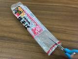 「焼きそば袋が『取っ手つきゴミ袋』になる！　8cm切るだけの簡単な方法」の画像4