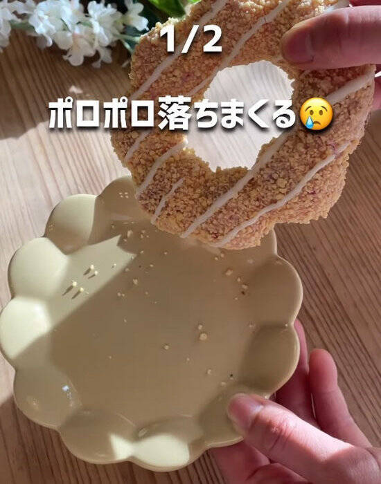 コーヒーフィルターで挟むと？　便利な使い方に「目からウロコ」「早速真似する」