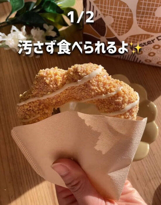 コーヒーフィルターで挟むと？　便利な使い方に「目からウロコ」「早速真似する」