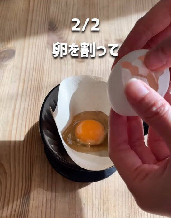 コーヒーフィルターで挟むと？　便利な使い方に「目からウロコ」「早速真似する」