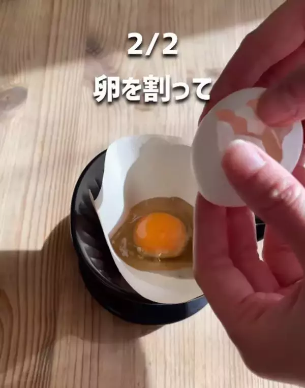 「コーヒーフィルターで挟むと？　便利な使い方に「目からウロコ」「早速真似する」」の画像