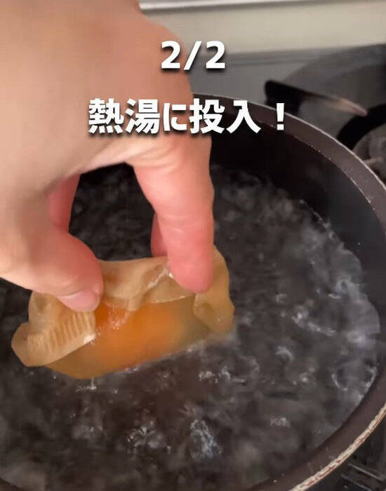 コーヒーフィルターで挟むと？　便利な使い方に「目からウロコ」「早速真似する」