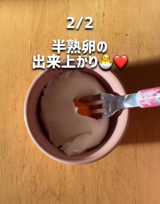 コーヒーフィルターで挟むと？　便利な使い方に「目からウロコ」「早速真似する」