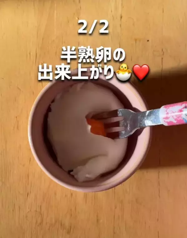 「コーヒーフィルターで挟むと？　便利な使い方に「目からウロコ」「早速真似する」」の画像