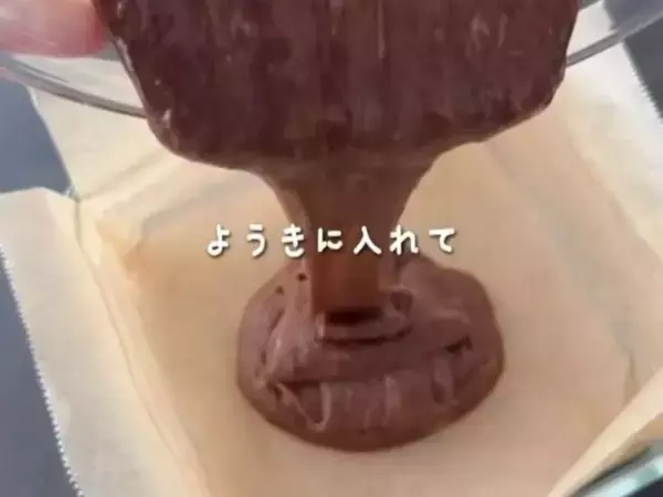 「電子レンジで作ったと思えない」　濃厚ブラウニーの簡単レシピに「天才」「感動」