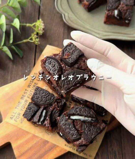 「電子レンジで作ったと思えない」　濃厚ブラウニーの簡単レシピに「天才」「感動」