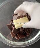 「「電子レンジで作ったと思えない」　濃厚ブラウニーの簡単レシピに「天才」「感動」」の画像3