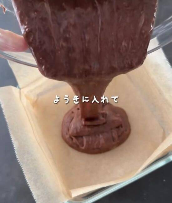 「電子レンジで作ったと思えない」　濃厚ブラウニーの簡単レシピに「天才」「感動」