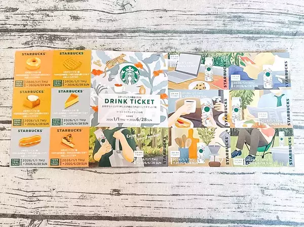 「年明けに届いた『ダンボール』　気になる送り主が…？【2026年の福袋】」の画像