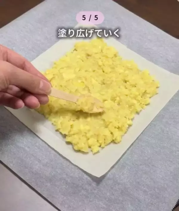 「サツマイモにヨーグルトを混ぜると…　完成形に「最高」「天才すぎ」」の画像