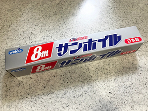 アルミホイル、包むだけじゃない！　『サンホイル』の会社に聞いた「お弁当作りで役立つ活用法」