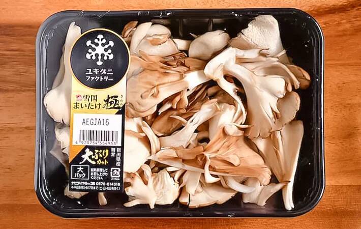 秋の夜長におかわりしたい！　管理栄養士おすすめの『炊き込みご飯』が絶品