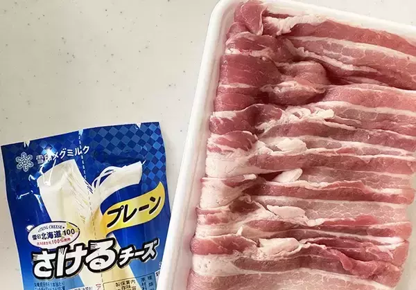 「薄切りの豚肉で『1本』巻いてみて　15分でできる一皿に「そのまま食べるより好きかも」」の画像